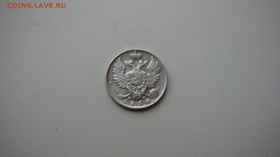 05 2016 г. 21-30 мск. - P1210701.JPG
