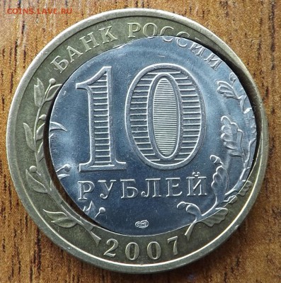 Архангельская область. Двойная вырубка. 10.05.2016 в 21-00 - DSCF9210_cr
