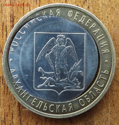 Архангельская область. Двойная вырубка. 10.05.2016 в 21-00 - DSCF9209_cr