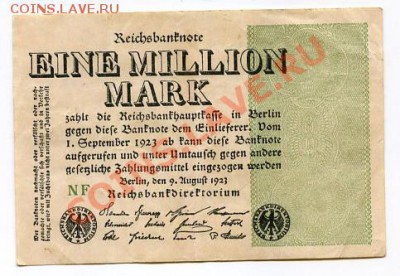 1000000 марок 1923_______________до 12.11.2010 - 1000000 марок1923-30