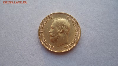 Золотые монеты Николая 2 5 руб,7руб,50к,10 рублей оценка. - 10руб1902 (2).JPG