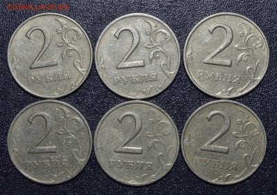 2 рубля 1999 ММД (6 штук). До 10.05.2016г. - _DSC0167.JPG