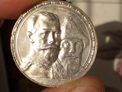 Рубль 300-летие ДР-выпуклый со штемп.- 11.05.2016-22.00 Мск. - 300-let (14).JPG