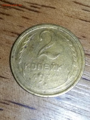 2 копейки ссср - 2nCoiYDPwqQ