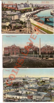 старые открытки - сканирование0005