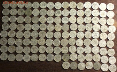 350 МОНЕТ-10-15-20К-ГОДА С 1931 ПО 1957 ВКЛЮЧИТЕЛЬНО - 350а_cr