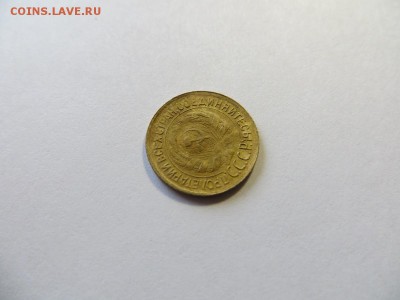 1 копейка 1931 год. - 044.JPG