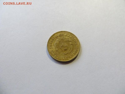 1 копейка 1931 год. - 043.JPG