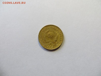 1 копейка 1931 год. - 041.JPG