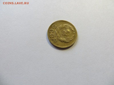 1 копейка 1935 год. Новый герб (№1). - 050.JPG