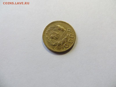 1 копейка 1935 год. Новый герб (№2). - 060.JPG