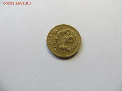1 копейка 1935 год. Новый герб (№2). - 058.JPG