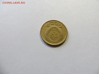 1 копейка 1954 год. Хорошая. - 067.JPG