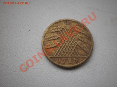 10пфенингов - PB060175.JPG