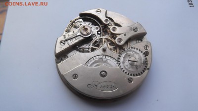 Часы на оценку № 2 ( пополняемая ) - DSCF3247.JPG