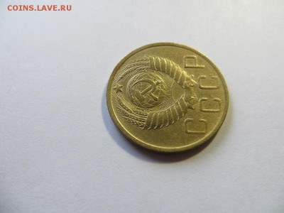 5 копеек 1951 год. Хорошее состояние. - 084.JPG