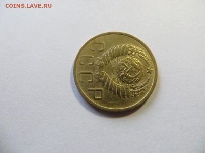 5 копеек 1951 год. Хорошее состояние. - 082.JPG