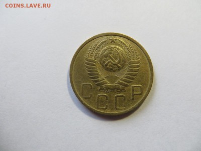 5 копеек 1951 год. Хорошее состояние. - 081.JPG