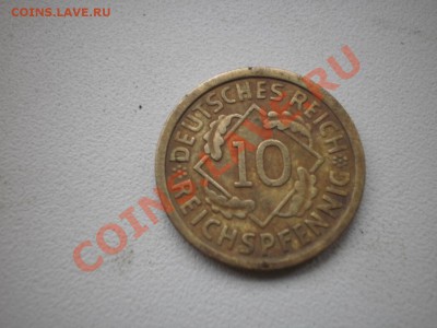 10пфенингов - PB060176.JPG