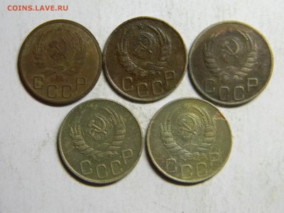 20 коп 1935- 1944  5 шт до 7.05 в 21.30 по москве - Изображение 237