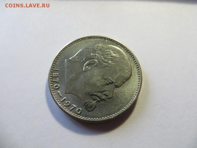 Рубли 1967 50 лет Сов. Власти и 1970 100 лет Ленину. Сохран. - 138.JPG
