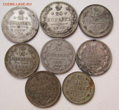 10,15,20 коп 1865-1915- 8 штук - до 12.05.2016 в 22.00 - IMG_2939.JPG