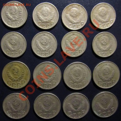 15коп-1935,37,40,44,49,51; 20коп-1939,40,42,44,50,51 - ссср_0452