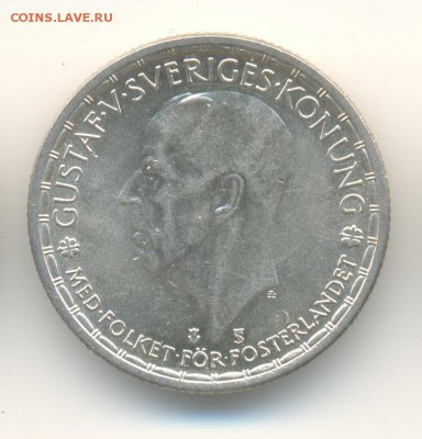 Ag. Швеция 2 кроны 1949. XF+. до 11.05 22:00 - 11