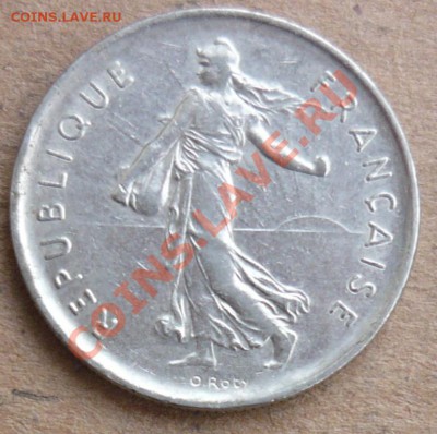 Франция 5 франков. 1971 г. До 10.11.10 г. 20-00 МСК. - 5 фр 71.1