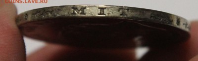 5 марок 1876 Гессен Людвиг III до 12.05 - IMG_8977.JPG