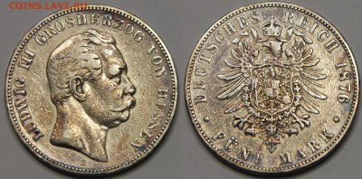 5 марок 1876 Гессен Людвиг III до 12.05 - IMG_8971.JPG