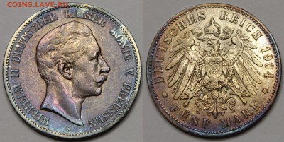 5 марок 1904 Пруссия Вильгельм II до 12.05 - IMG_8989.JPG
