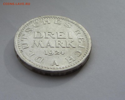 3 МАРКИ 1924 до 6.12.16 в 22:00 - IMG_1714.JPG