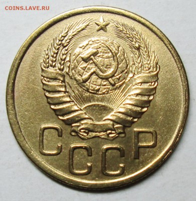 3коп 1943г--отличное состояние     7мая 22-00мск - IMG_8473.JPG