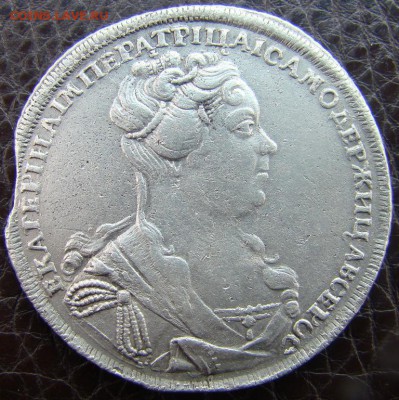 1 рубль 1727 года - 1.JPG