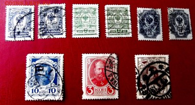 Марки Россия-империя,гашёные 9 шт. до 12.05.16г. до 22-00 - DSCF6608.JPG