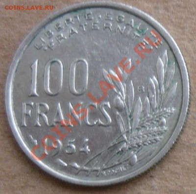 Франция 100 франков.1954 г.До 10.11.10 г. 20-00 МСК. - 100 фр 54