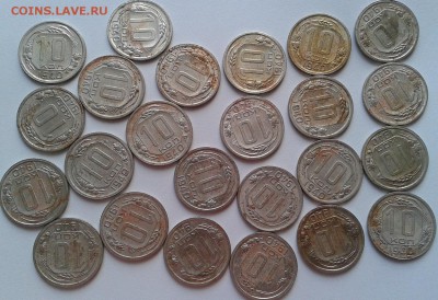 10 копеек 1940г из одного мешка 24шт до 07.05.16 - Фото-0313