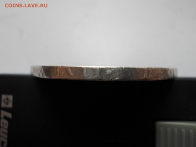 Крона 1893, Виктория (лот 202) - DSCN0284.JPG