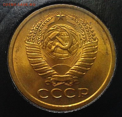 5 копеек 1961г оч яркий мешковой UNC до 07.05.16 - Фото-0331