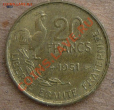 Франция 20 франков . 1951 г.До 10.11.10 г. 20-00 МСК. - 20 фр 51