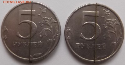 повороты на 5 рублях - DSCF6613.JPG