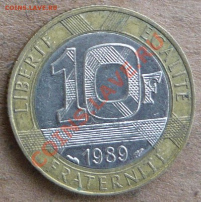 Франция 10 франков .1989 г. До 10.11.10 г. 20-00 МСК. - 10 фр 89