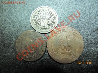 Старые монеты Франции и Австрии - IMG_3152