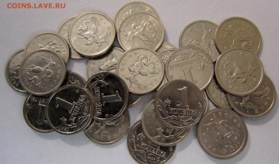 1 копейка 1999м-30 штук - IMG_3922_NEW