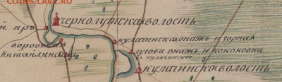 Карты по Сибири ... - Омский уезд 1809 г, 10 верст (3)