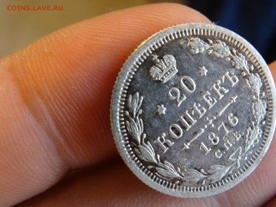 20 копеек 1876 НI ХОРОШИЕ!!! до 12.05 до 22.00 - DSC07155-min.JPG