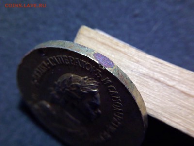 медаль 200 лет Гангута - image (2)