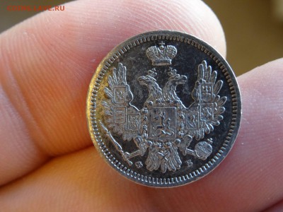 10 копеек 1857 ФБ ОТЛИЧНЫЕ!!! до 12.05 до 22.00 - DSC07243-min.JPG