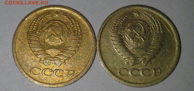 1 копейка 1975 года - 20160506_105337-1